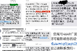 蓬溪蓬溪专业催债公司，专业催收